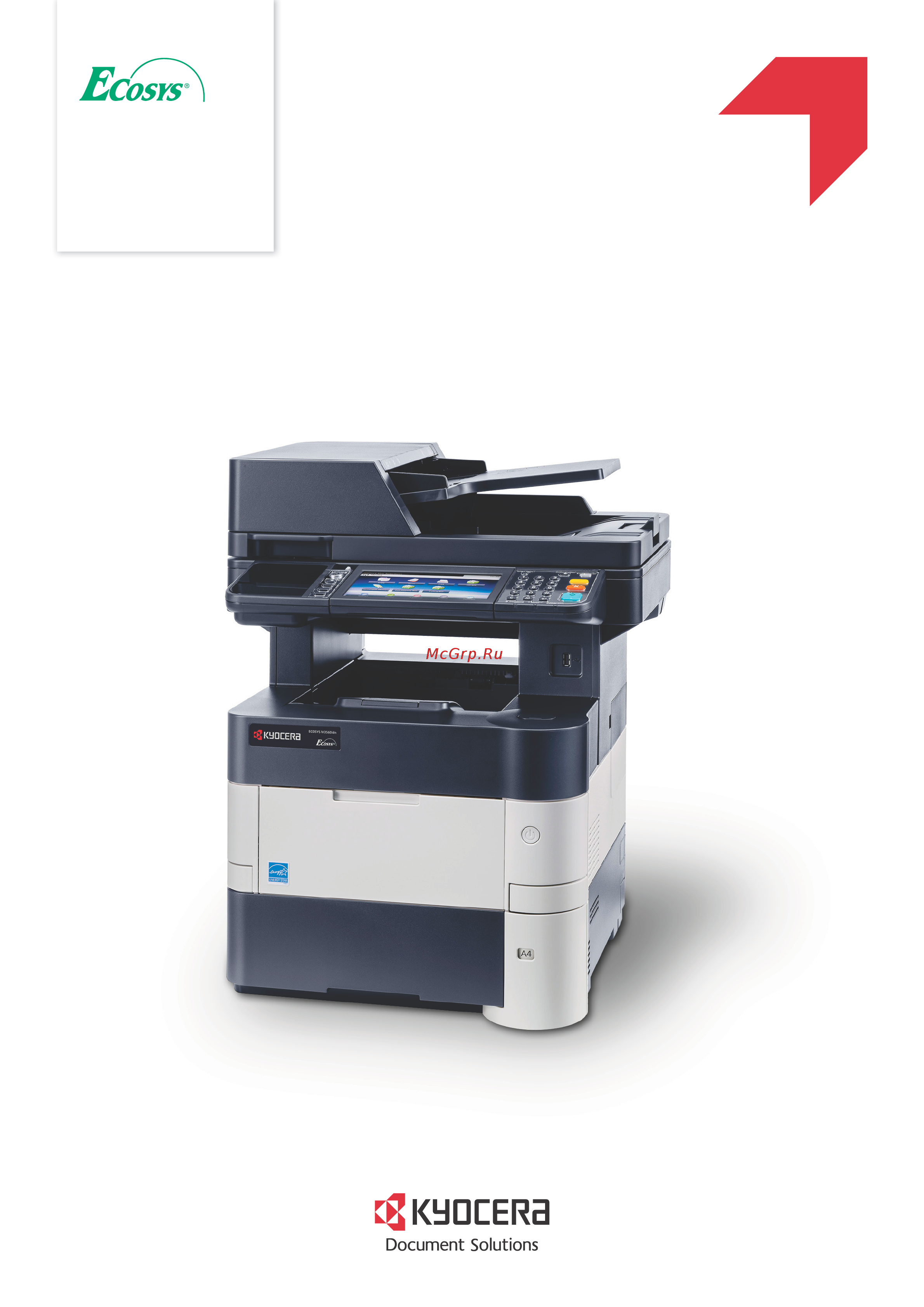 Kyocera Ecosys M3040IDN Инструкция по эксплуатации онлайн