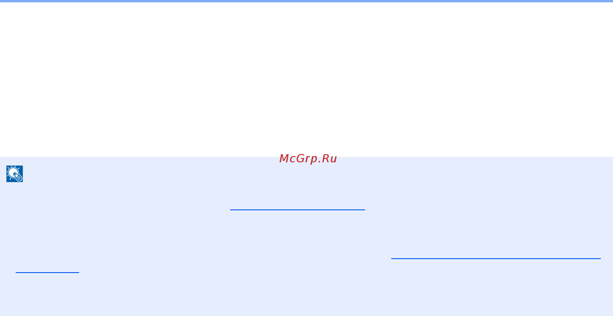 Kyocera Ecosys M3040IDN [202/439] Сканирование с помощью fmu connection