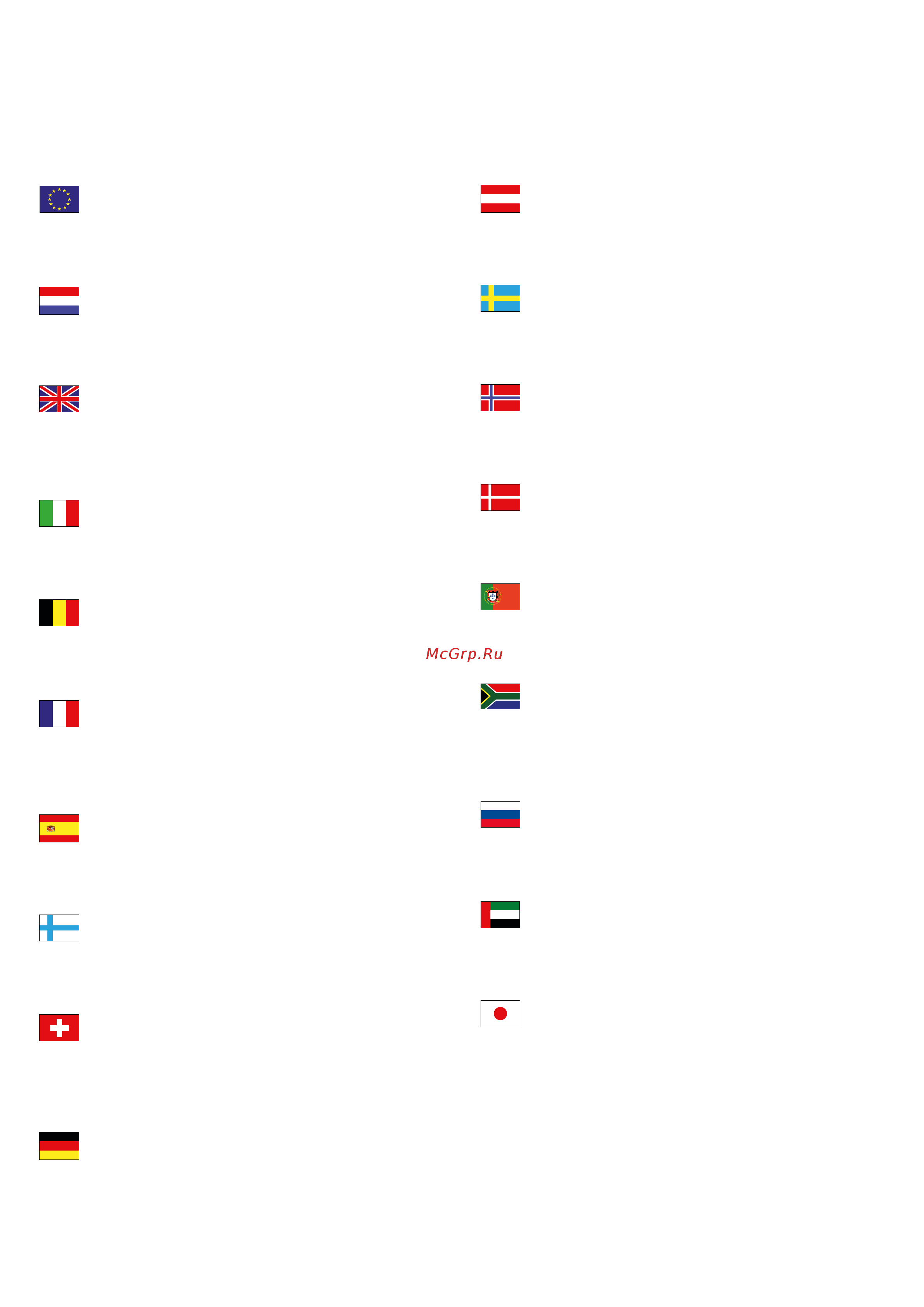 Kyocera Ecosys M3040IDN [438/439] Passionate people from all over the world