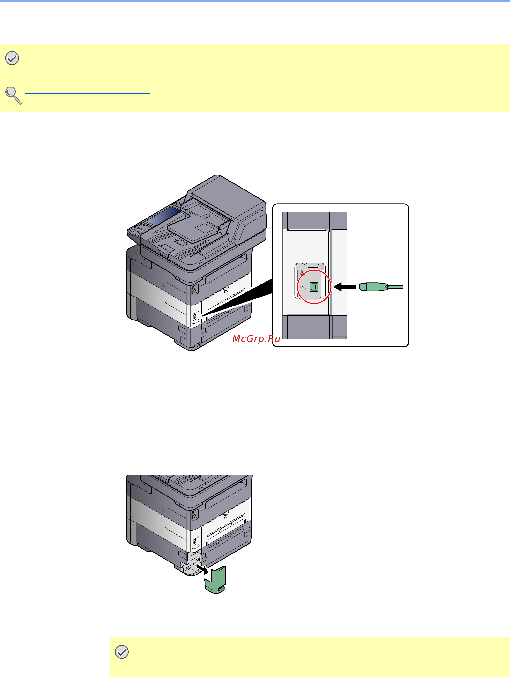 Kyocera Ecosys M3040IDN [52/439] Подсоединение кабеля usb