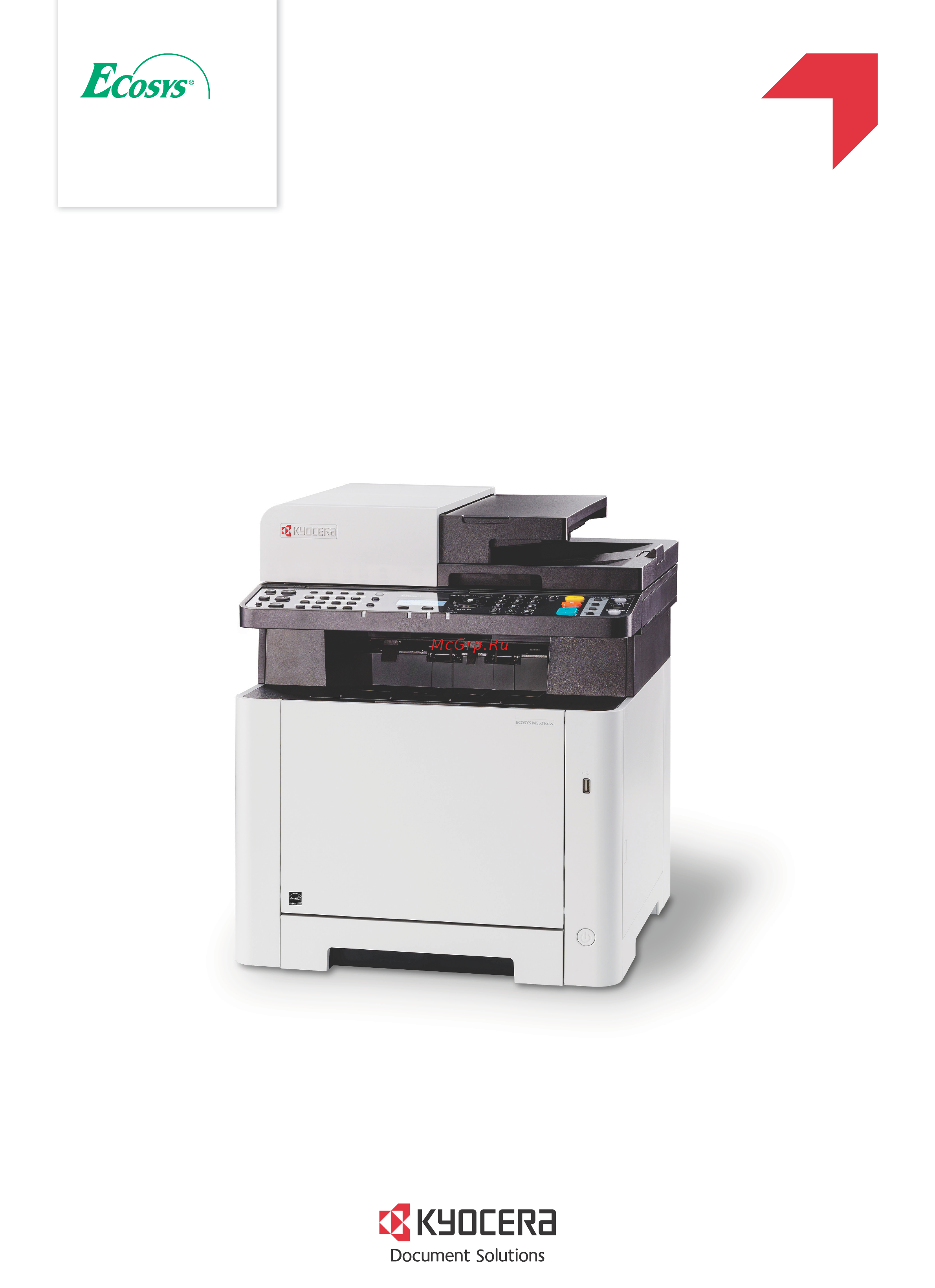 Kyocera Ecosys M5521cdw Инструкция по эксплуатации онлайн