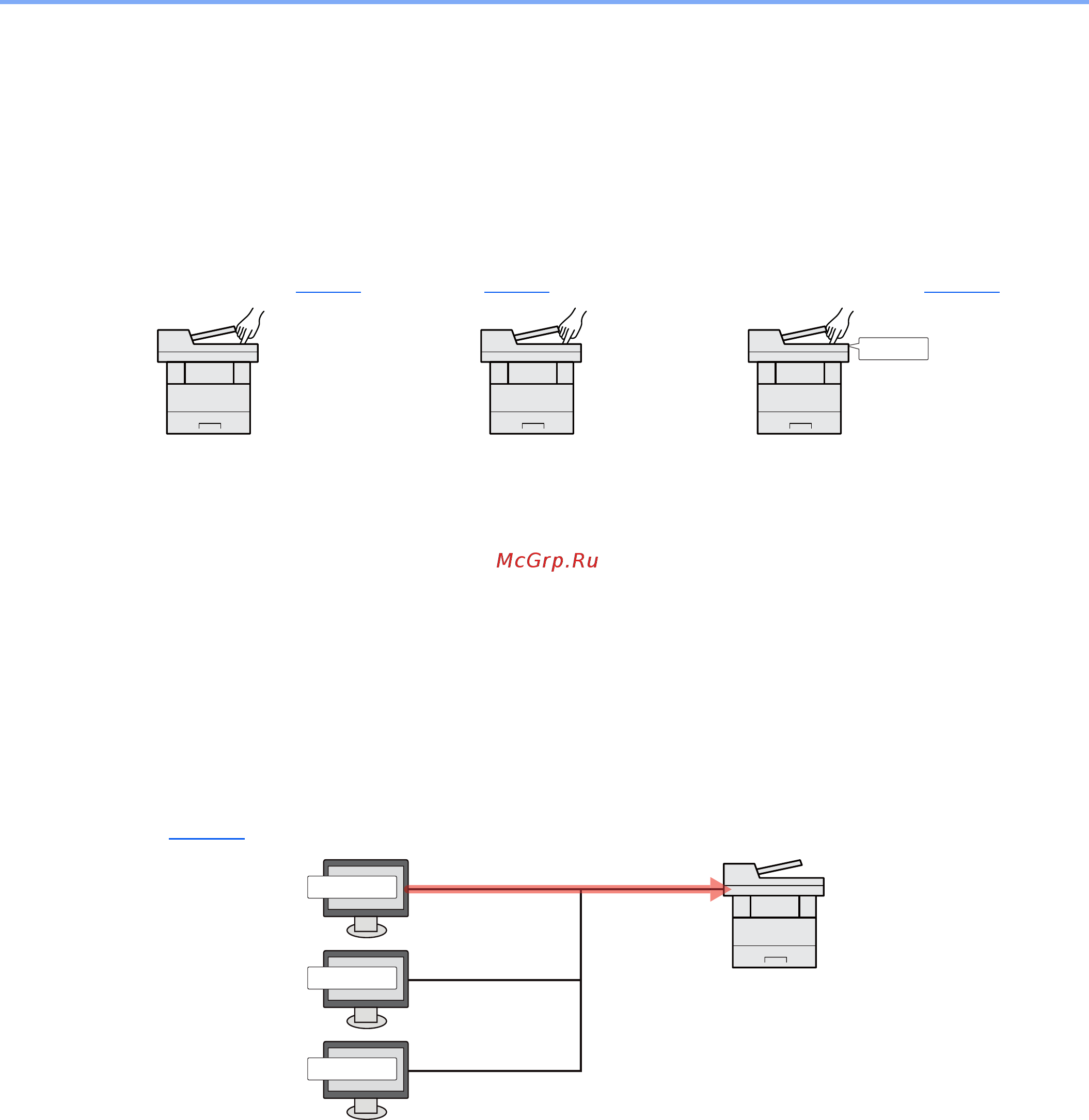 Kyocera Ecosys M5526cdw [306/440] Общие сведения об управлении реквизитами пользователей