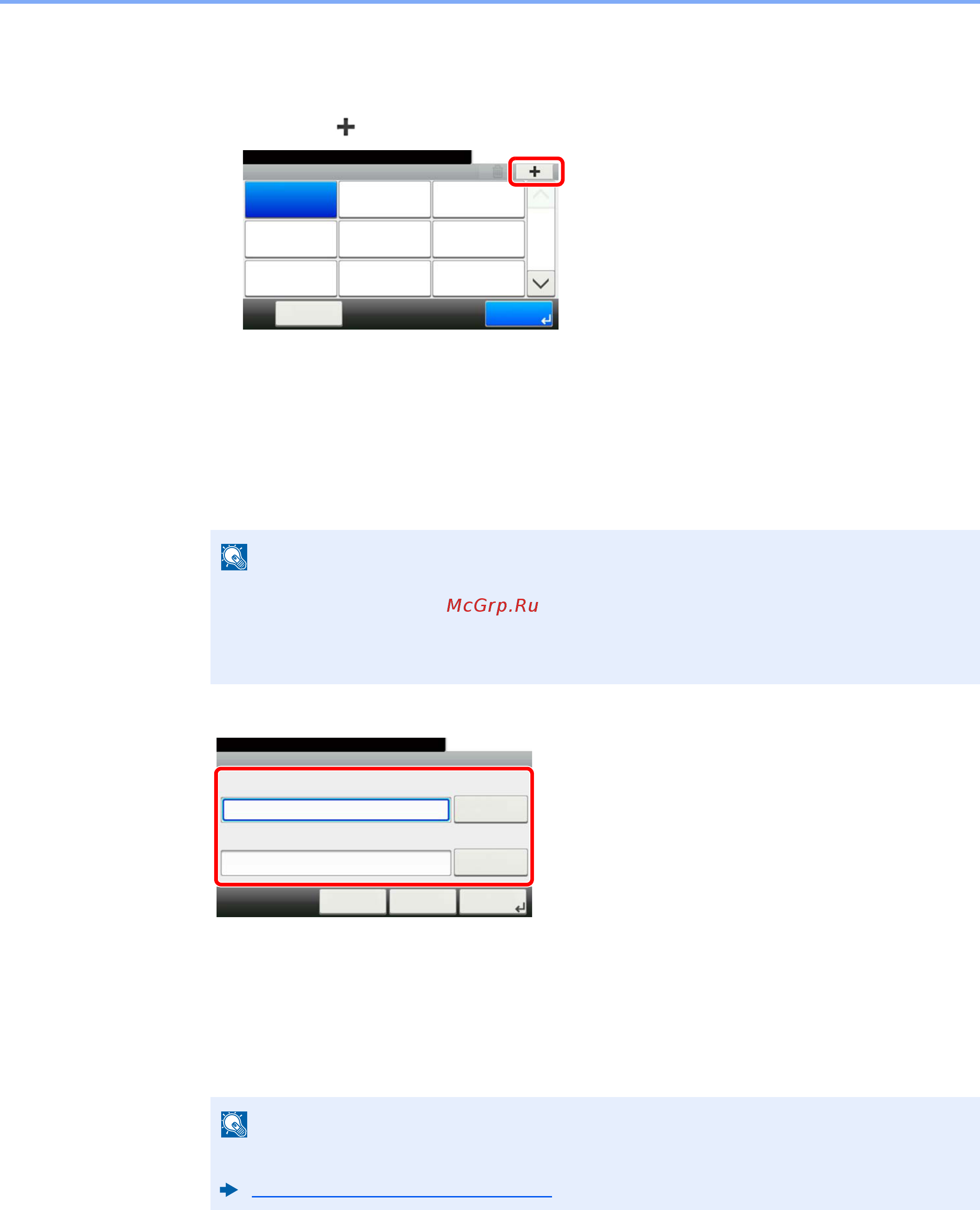 Kyocera Ecosys M5526cdw [332/440] Выберите