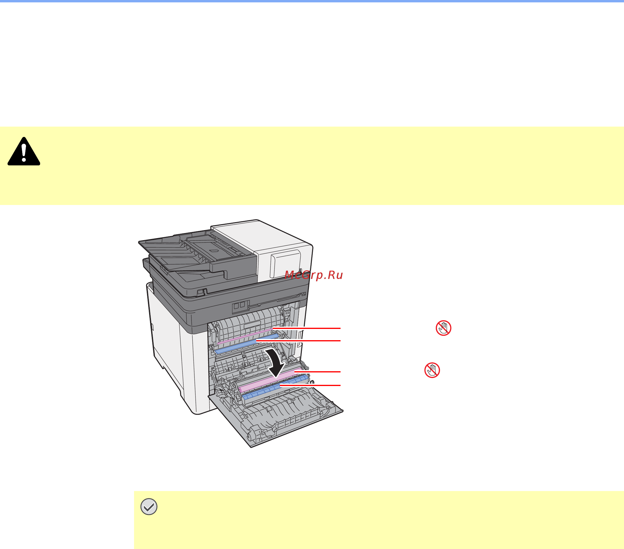 Kyocera Ecosys M5526cdw [359/440] Очистка устройства подачи бумаги