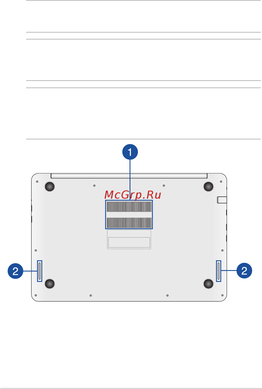 Asus K501UX-DM282T [17/106] Нижняя сторона