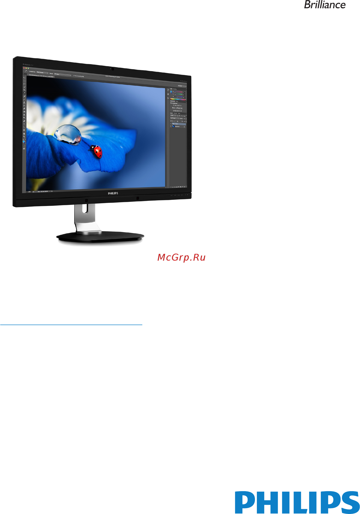 Philips 275P4VYKEB/00 Инструкция по эксплуатации онлайн