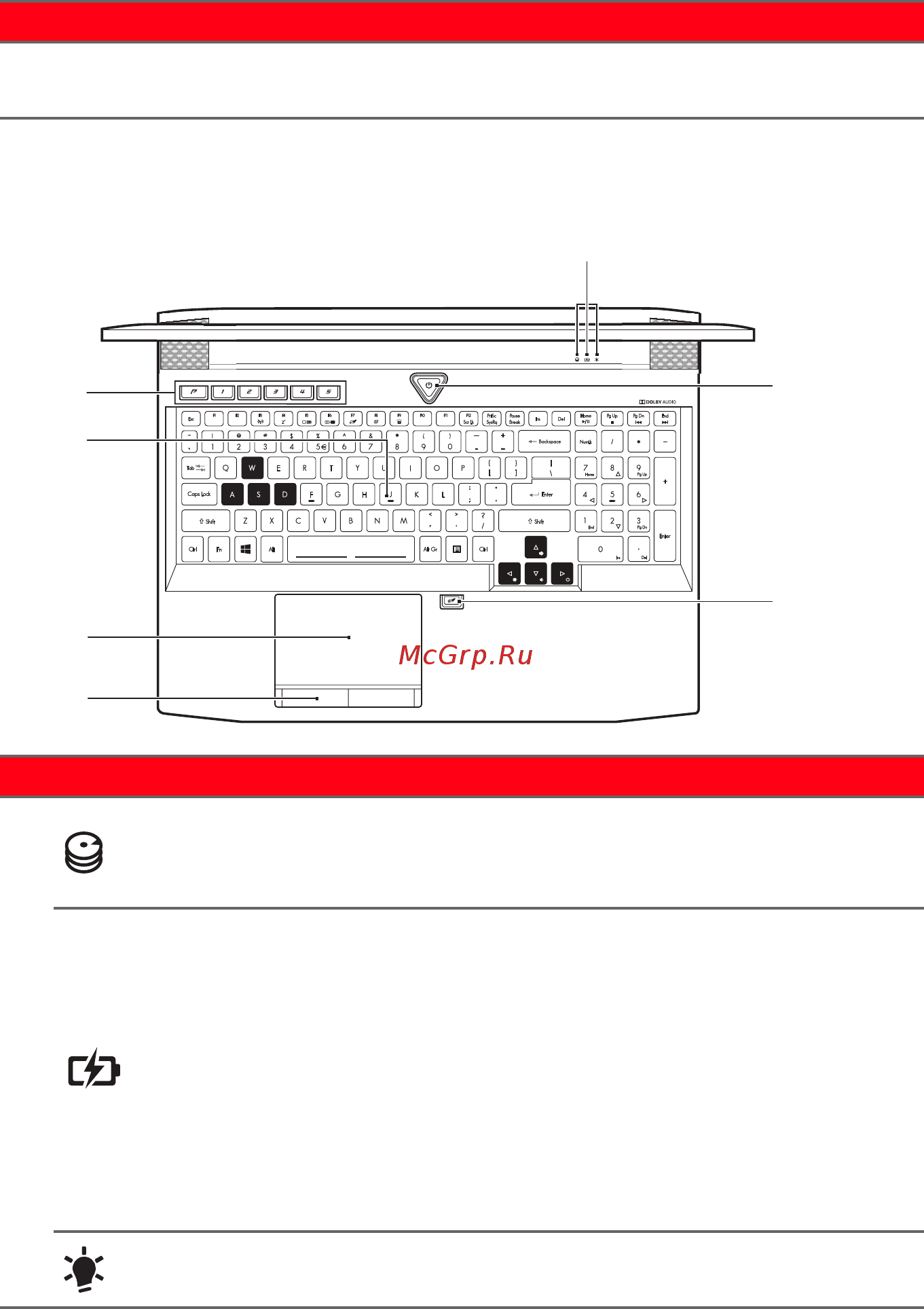 Acer Predator 15 G9-593-56BT [11/108] Вид клавиатуры