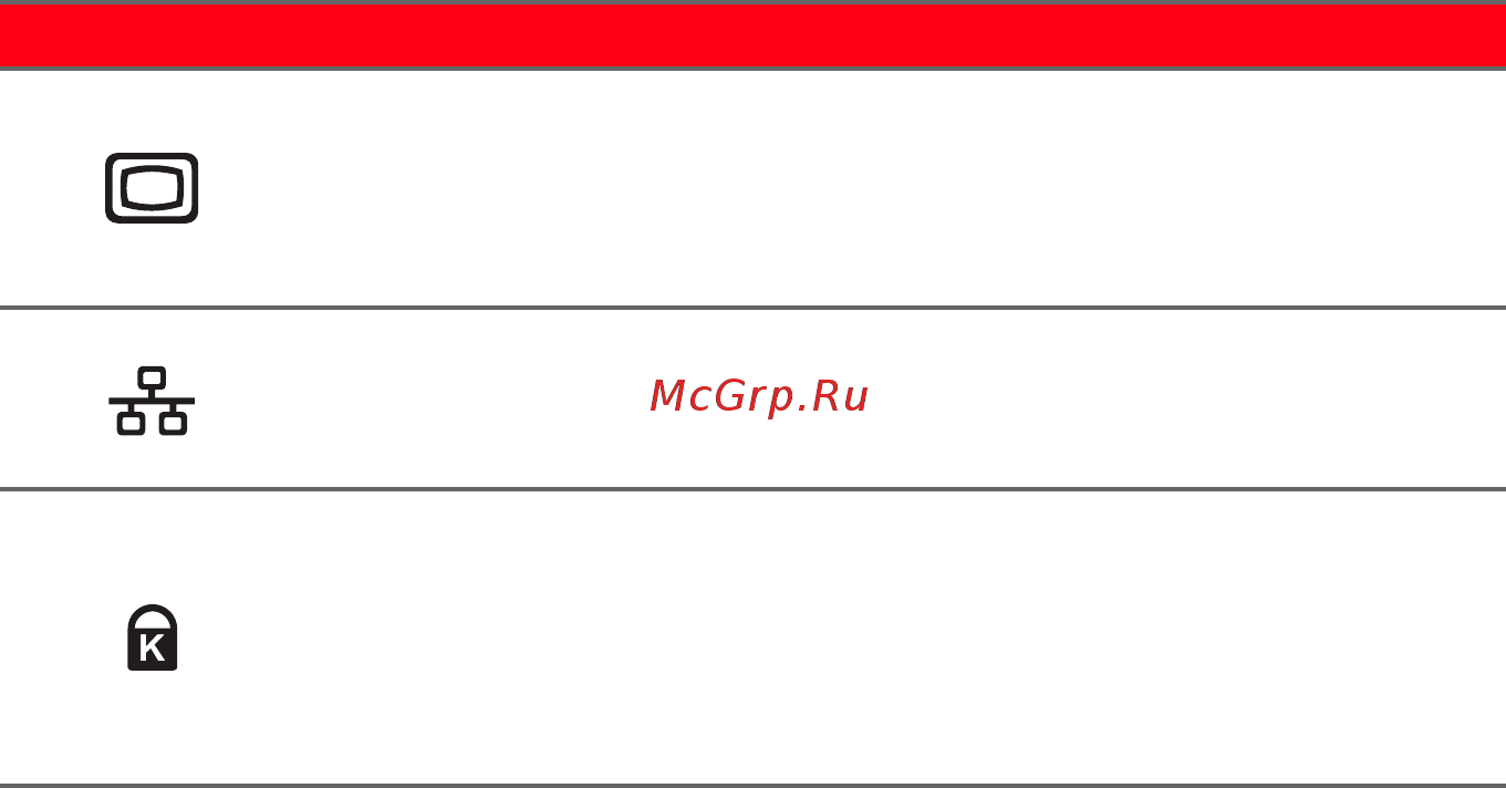 Acer Predator G9-593-56BT NH.Q1CER.003 [15/108] Информация o usb 3