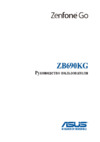 Asus ZenFone 3 Zoom ZE553KL 64Gb Silver (3J063RU) Инструкция по эксплуатации