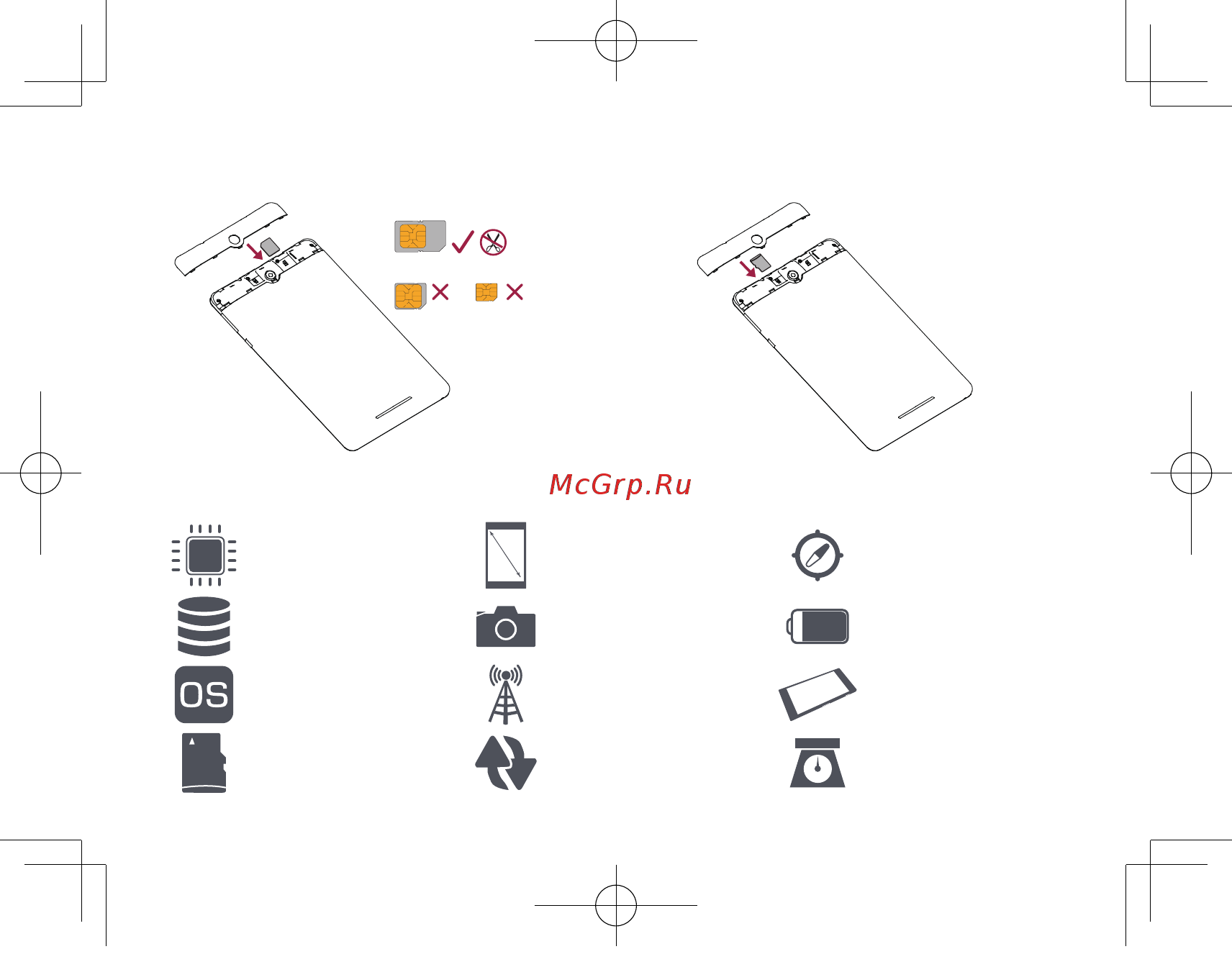Prestigio MultiPad Wize 7