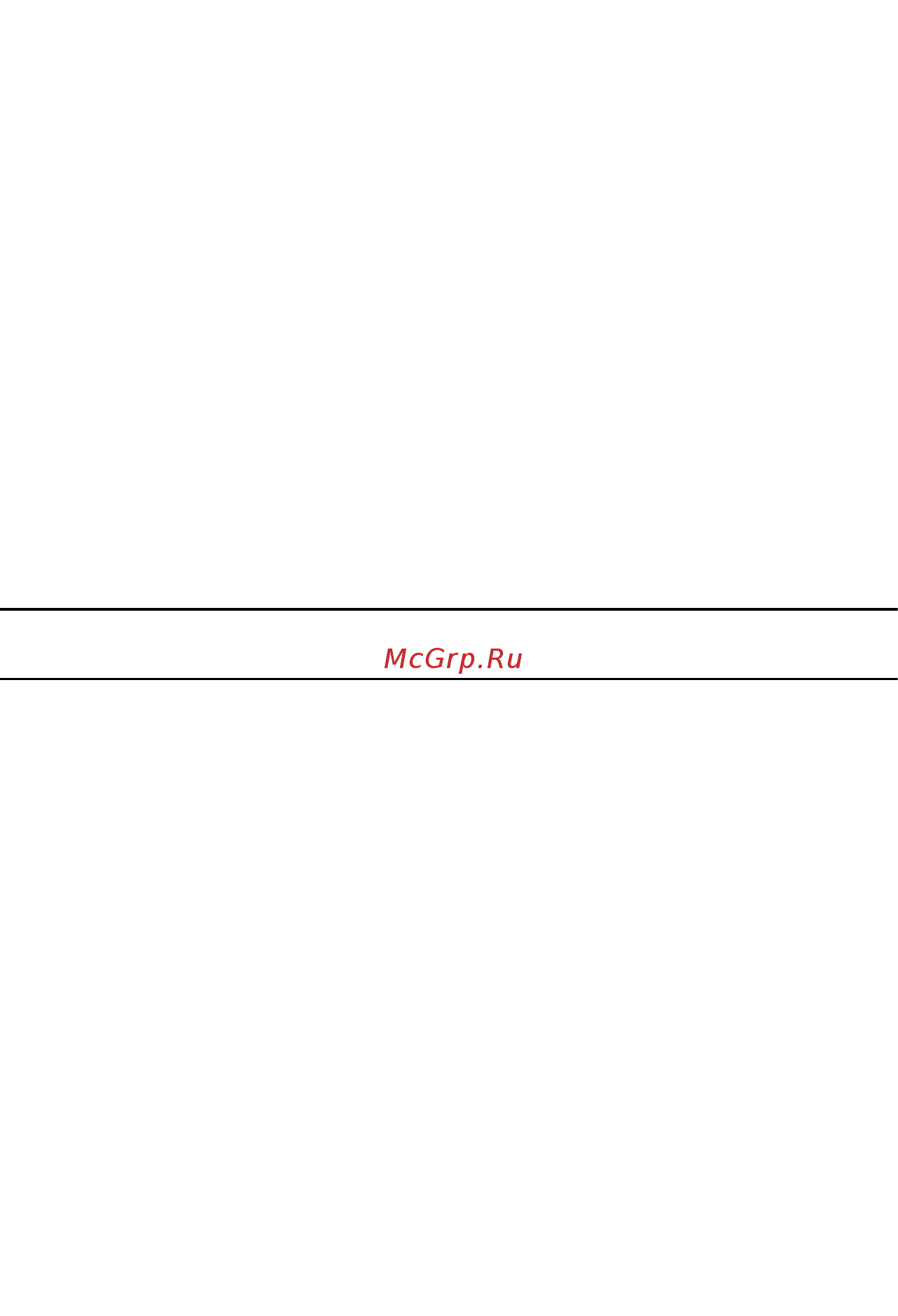 Dell 5567-2648 (5567-2648) [17/23] Дисплей