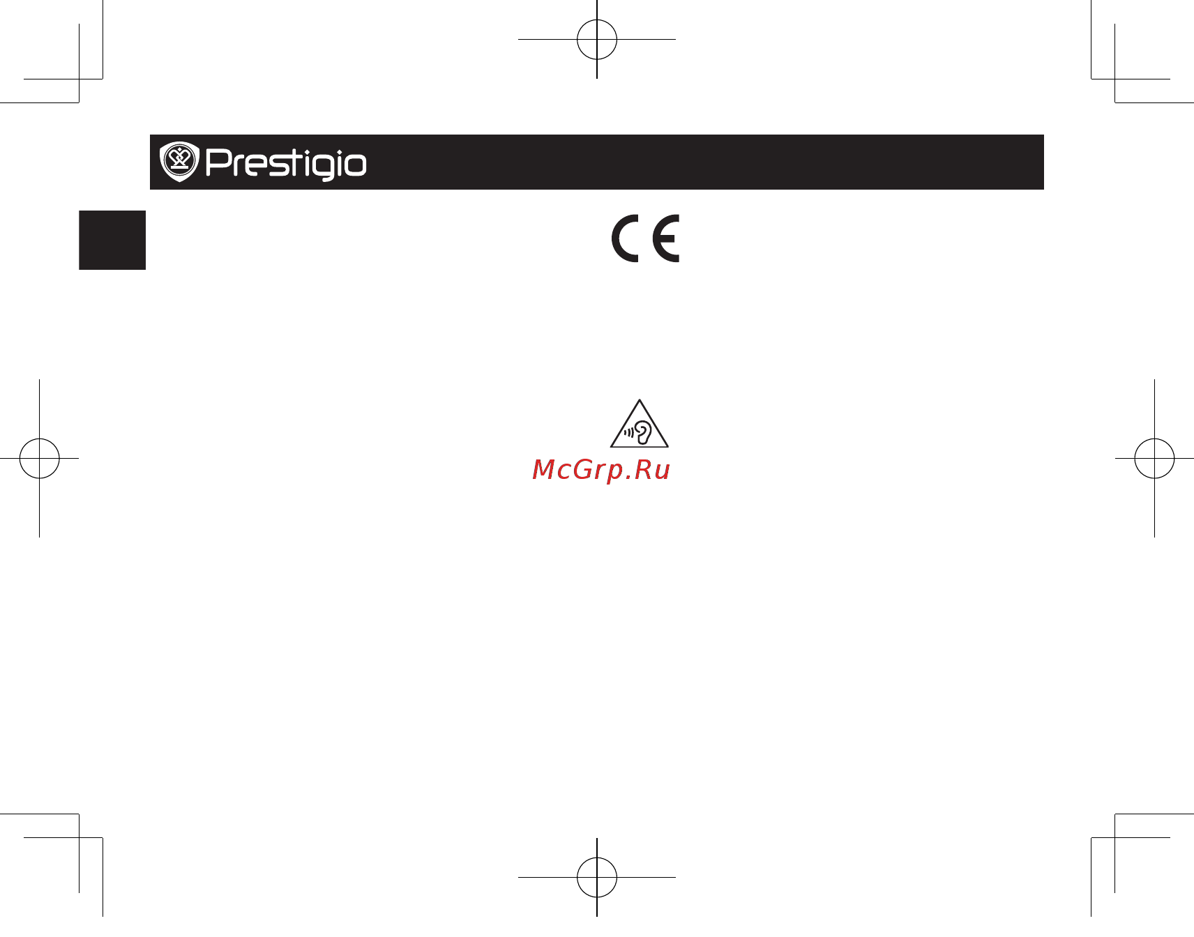 Prestigio WIZE 3787 3G Инструкция по эксплуатации онлайн [4/5] 290174