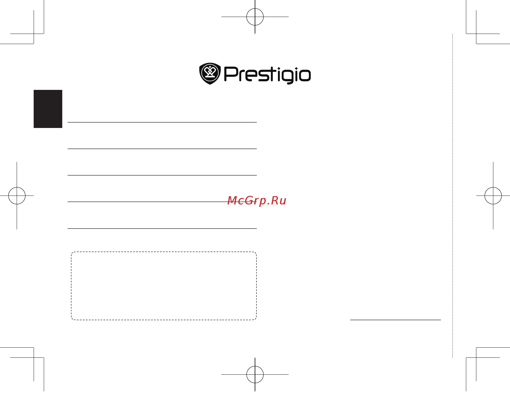 Prestigio WIZE 3787 3G [5/5] Гарантийный талон