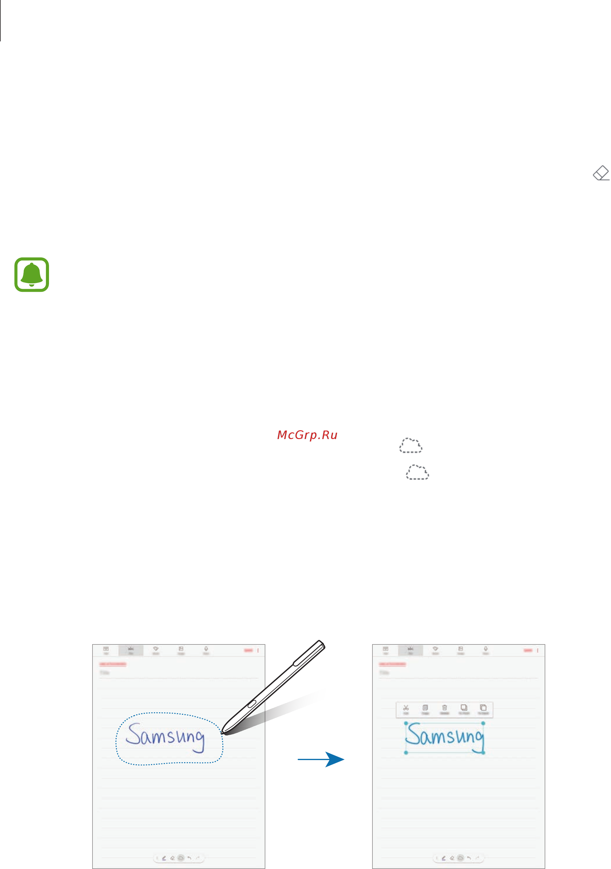 Samsung Galaxy Tab S3 9.7