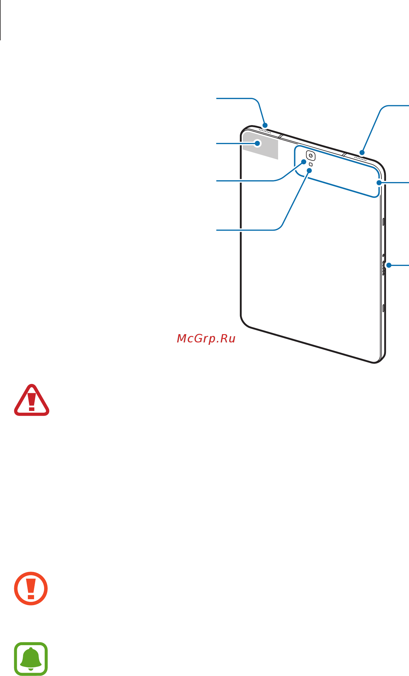 Samsung Galaxy Tab S3 9.7