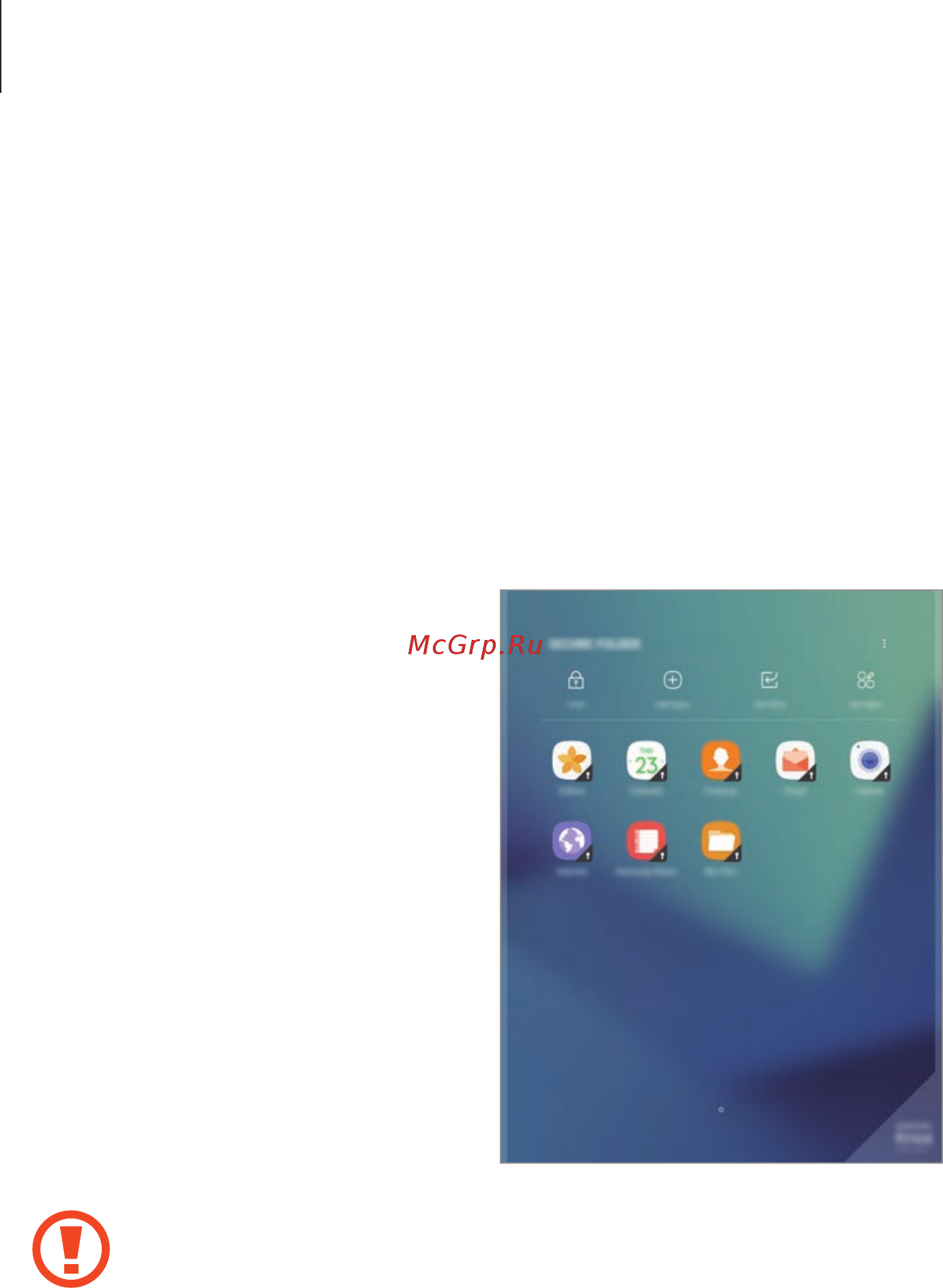 Samsung Galaxy Tab S3 9.7