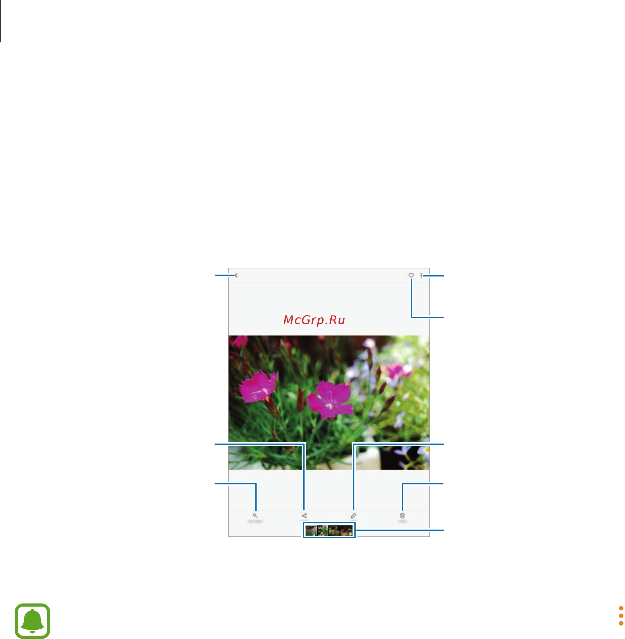 Samsung Galaxy Tab S3 9.7
