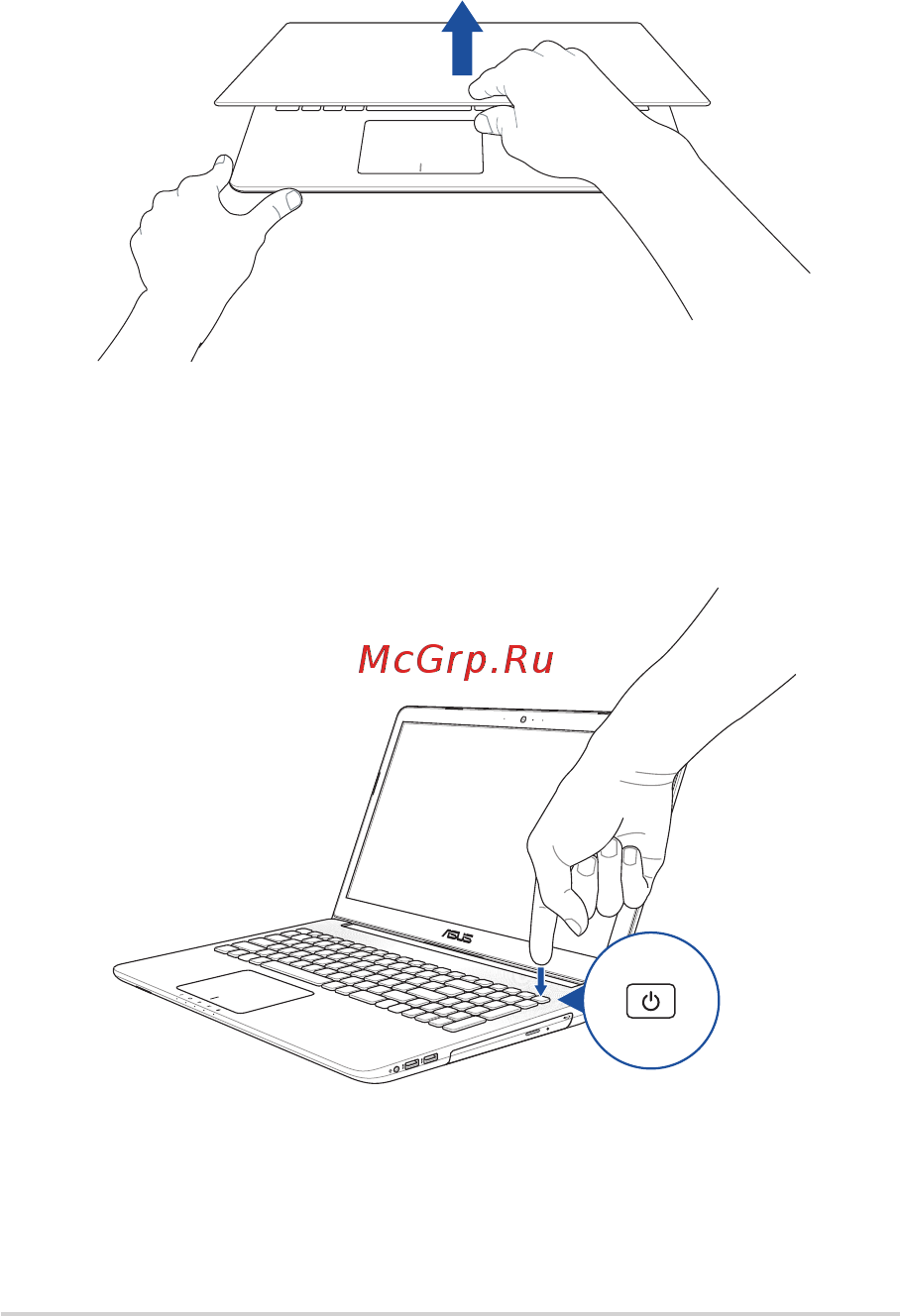 Asus N552VW-FY252T [30/128] Откройте крышку