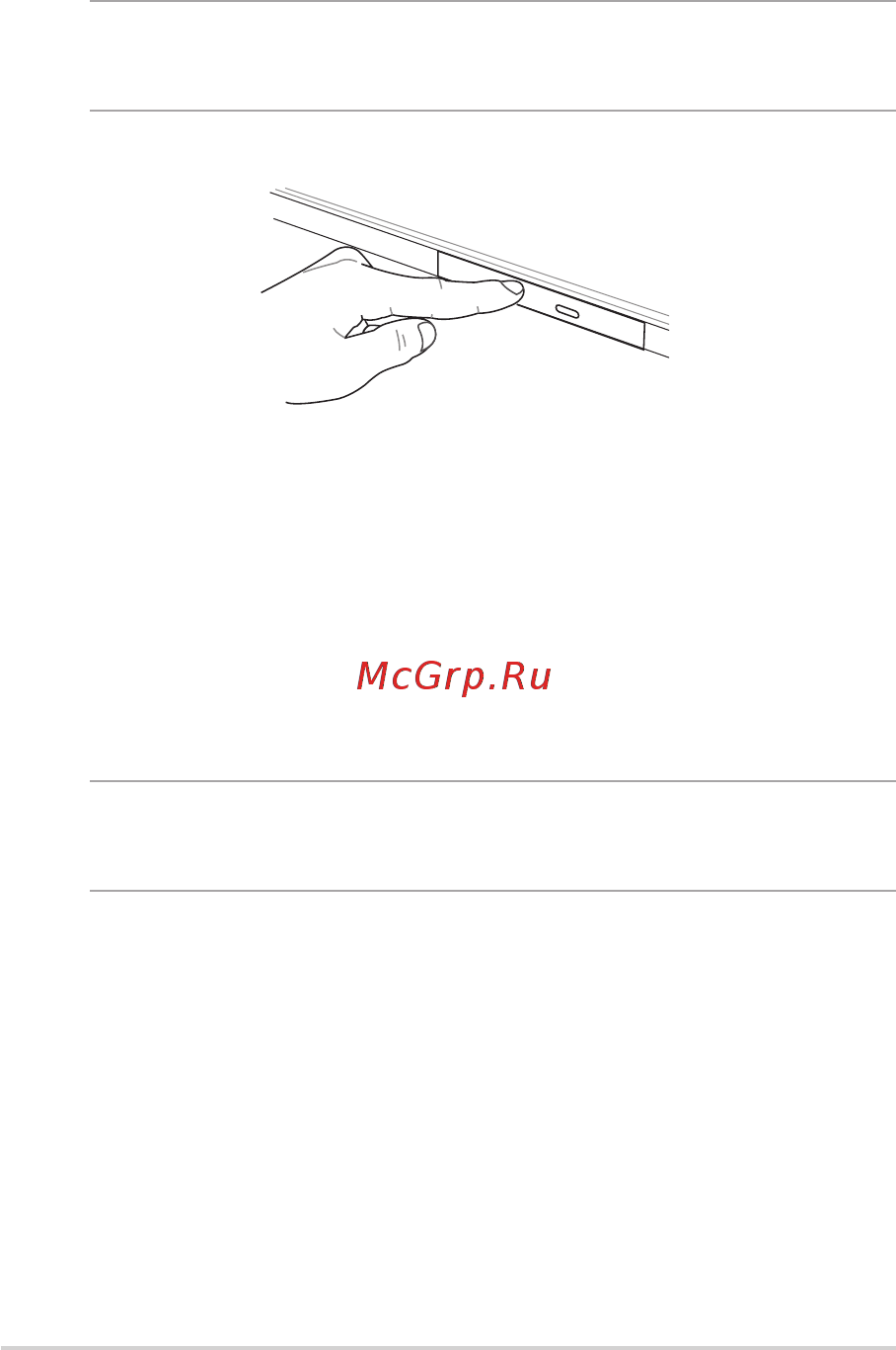 Asus N552VW-FY252T [44/128] Использование отверстия для извлечения оптического диска