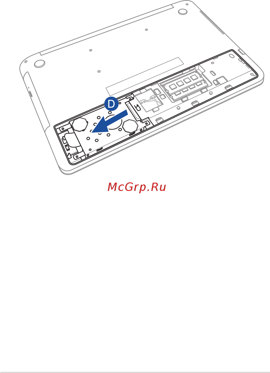 Asus N552VW-FY252T Инструкция по эксплуатации онлайн [87/128] 242883