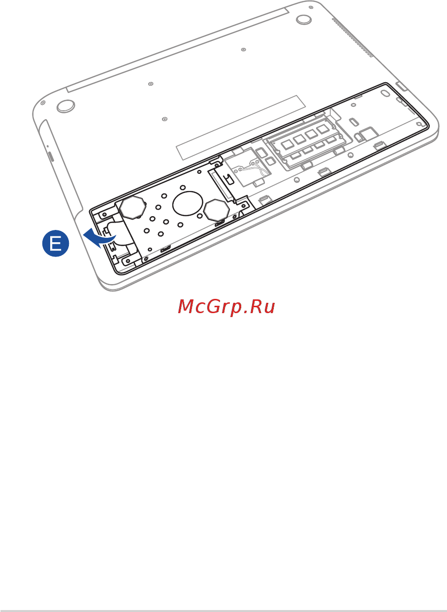 Asus N552VW-FY252T [88/128] E извлеките корзину с жестким диском из отсека
