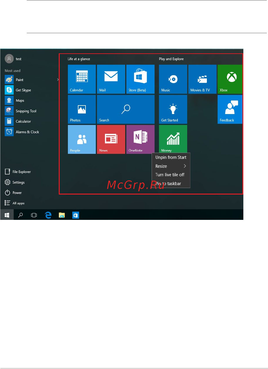 Asus FX502VM-DM105T [45/116] Приложения windows