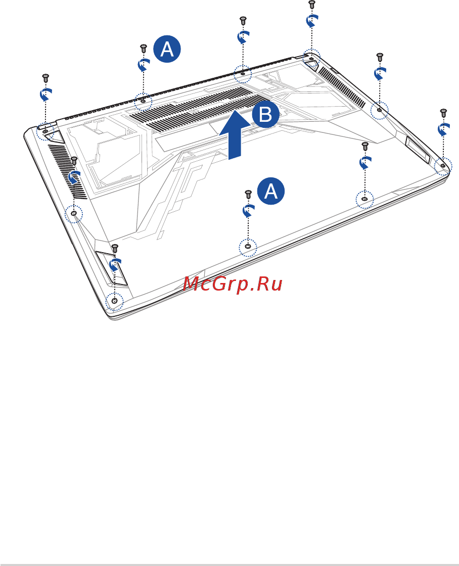 Asus FX502VM-DM105T [80/116] Снятие крышки отсека