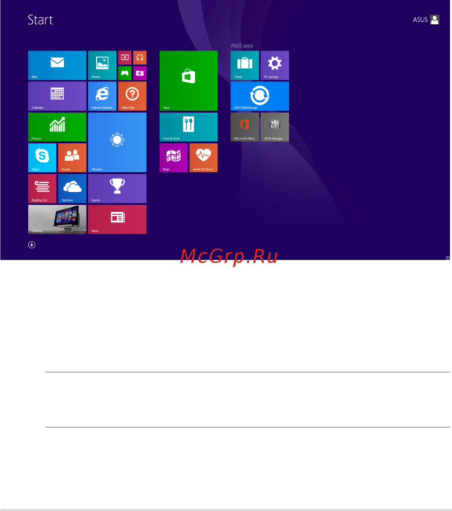 Asus G501VW-FY131T [41/116] Интерфейс windows