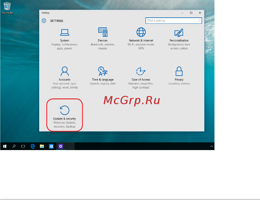 Asus GL502VM-FY043T [72/116] Выполнение восстановления