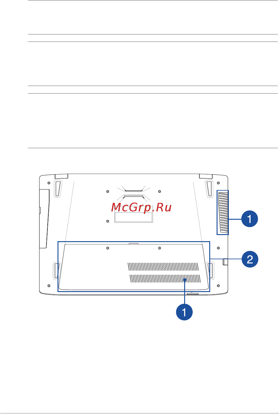 Asus ROG GL752VW-T4474T 90NB0A42-M06610 [19/130] Нижняя сторона