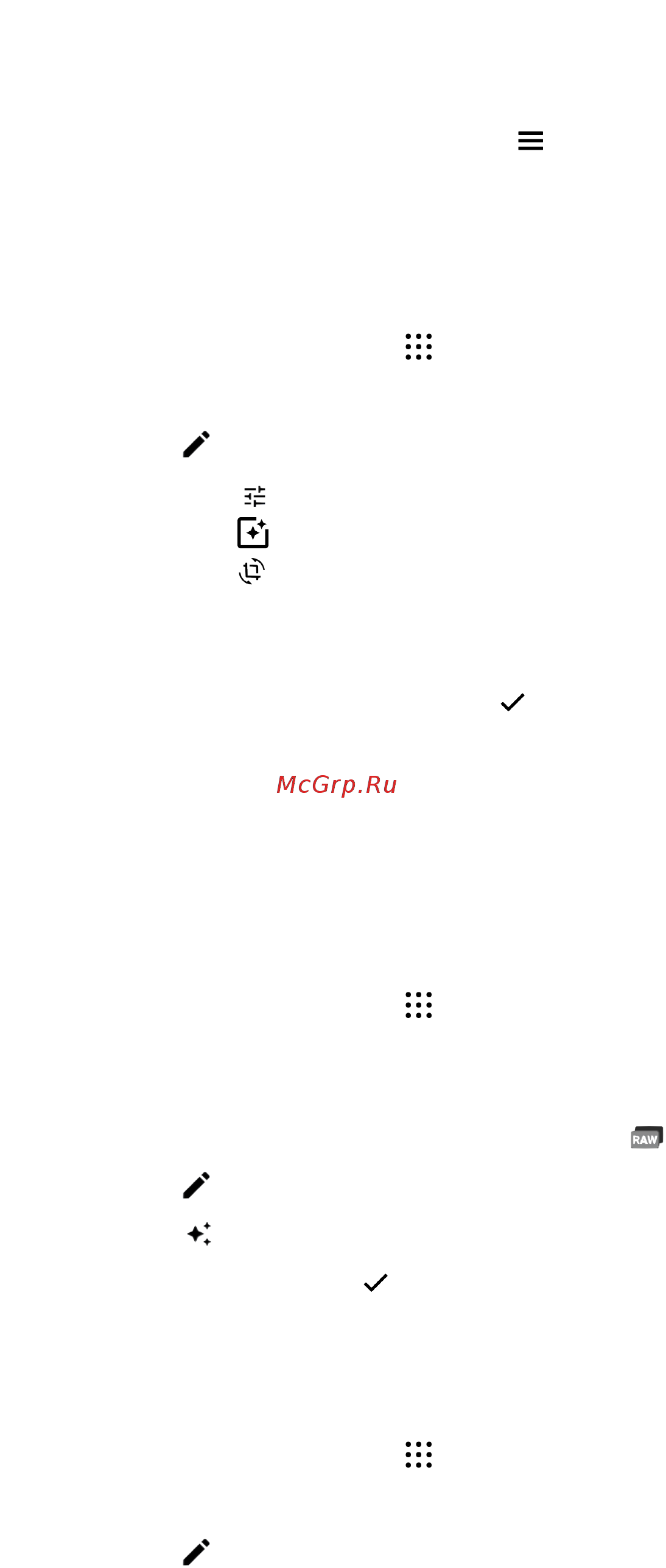 HTC U Play 64Gb Sapphire Blue [152/199] Редактирование фотографий