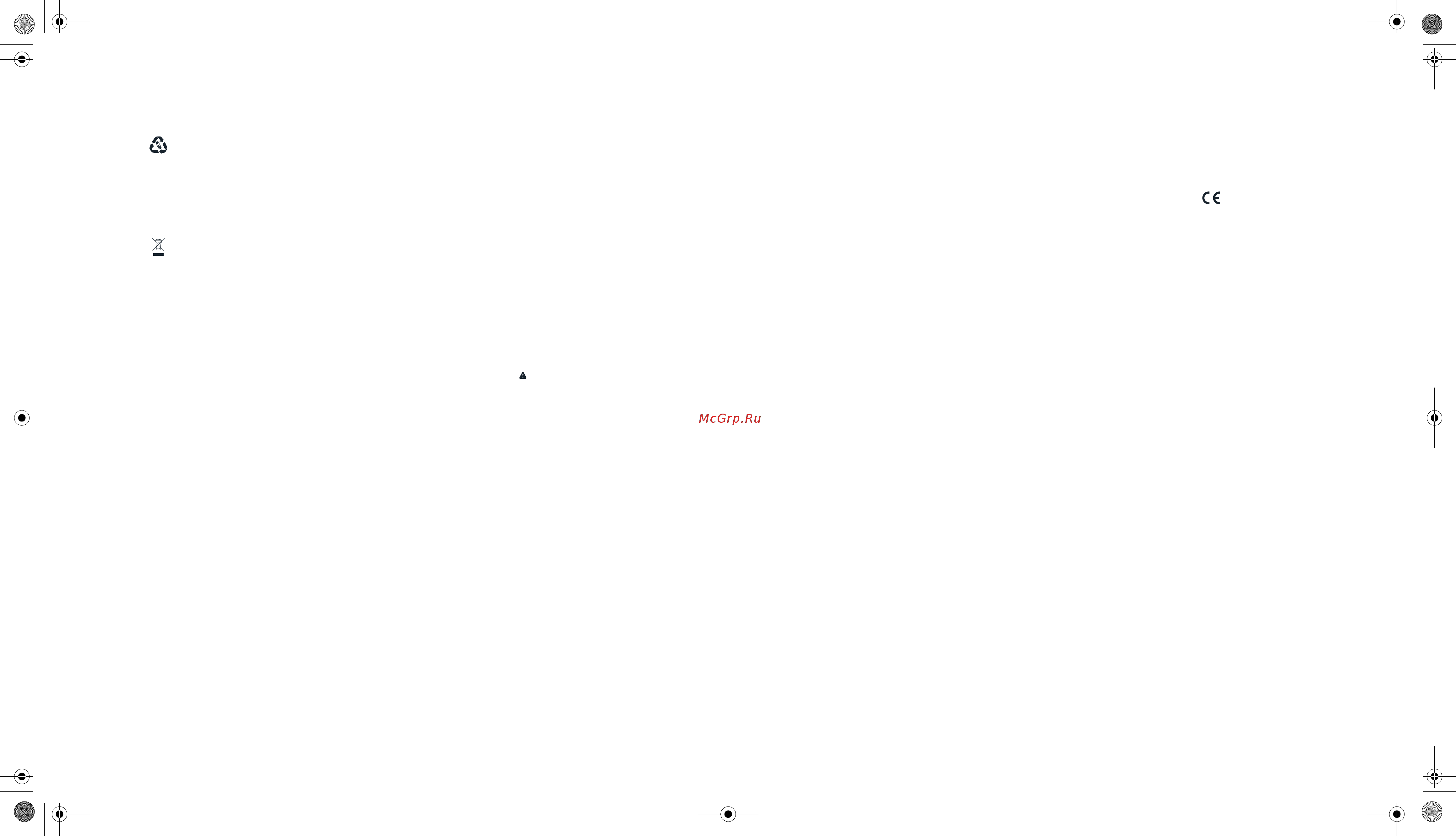 Nokia 3310 Red [2/2] Ru_nokia3310_qg_issue1_0 fm page 2 thursday april 6 2017 3 44 pm