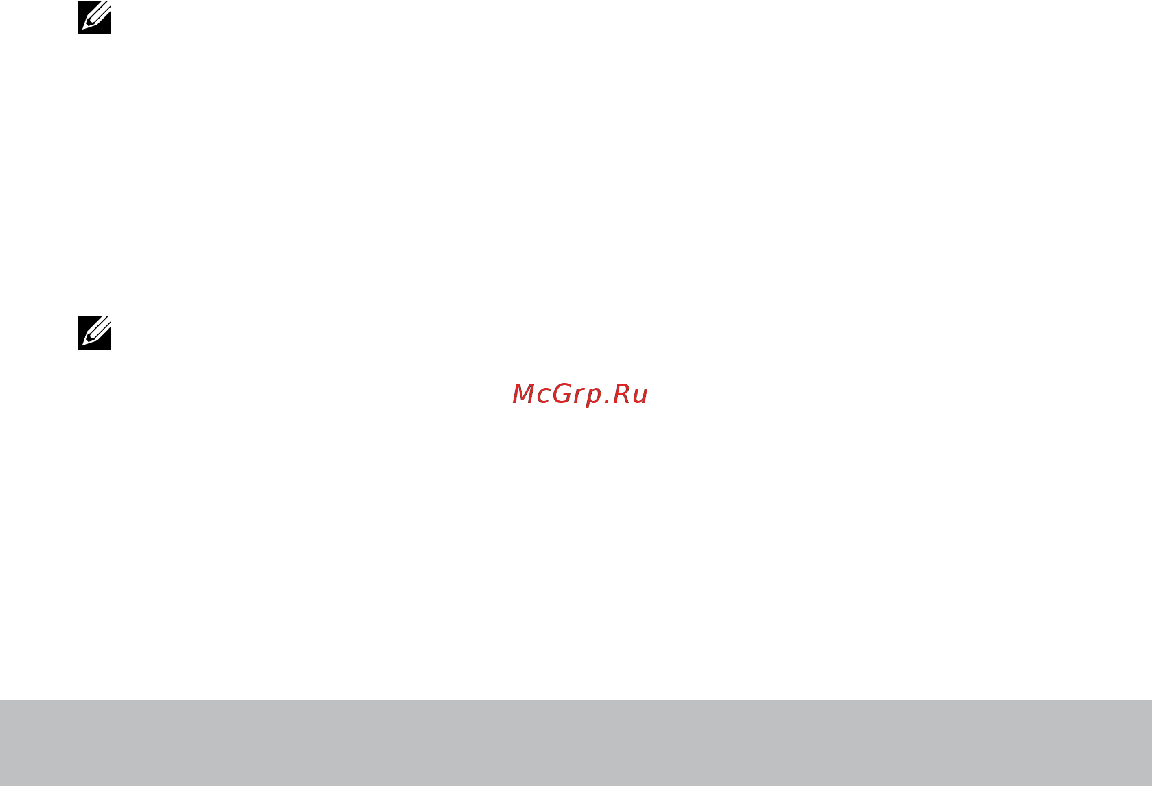 Dell 7567-9316 (7567-9316) [18/96] Настройка 3d камеры intel realsense