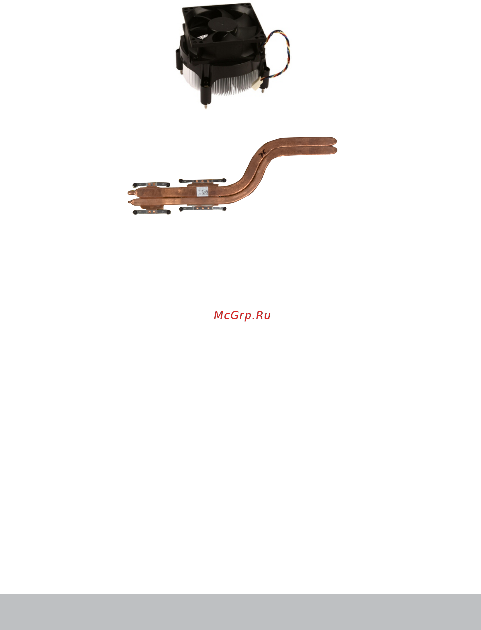 Dell 7567-9316 (7567-9316) [32/96] Плата видеоадаптера