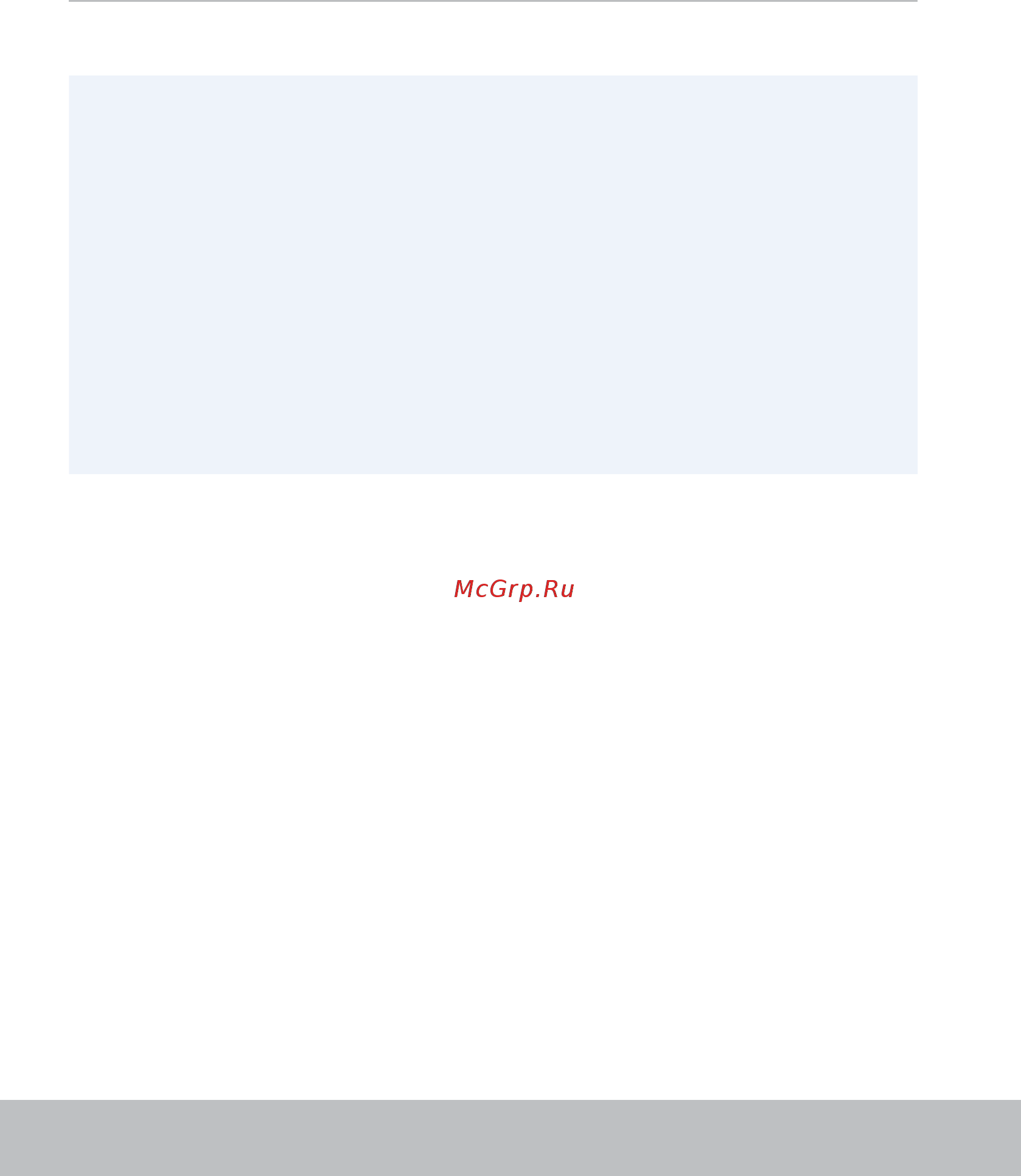 Dell 7567-9316 (7567-9316) [64/96] Quickset