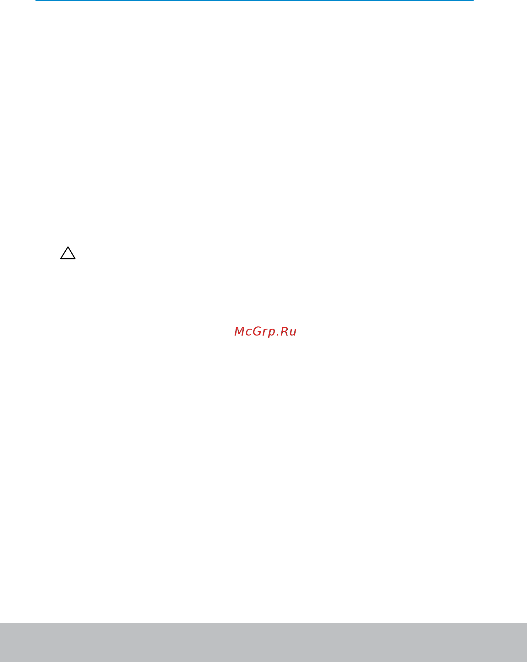 Dell 7567-9316 (7567-9316) [88/96] Справочные материалы