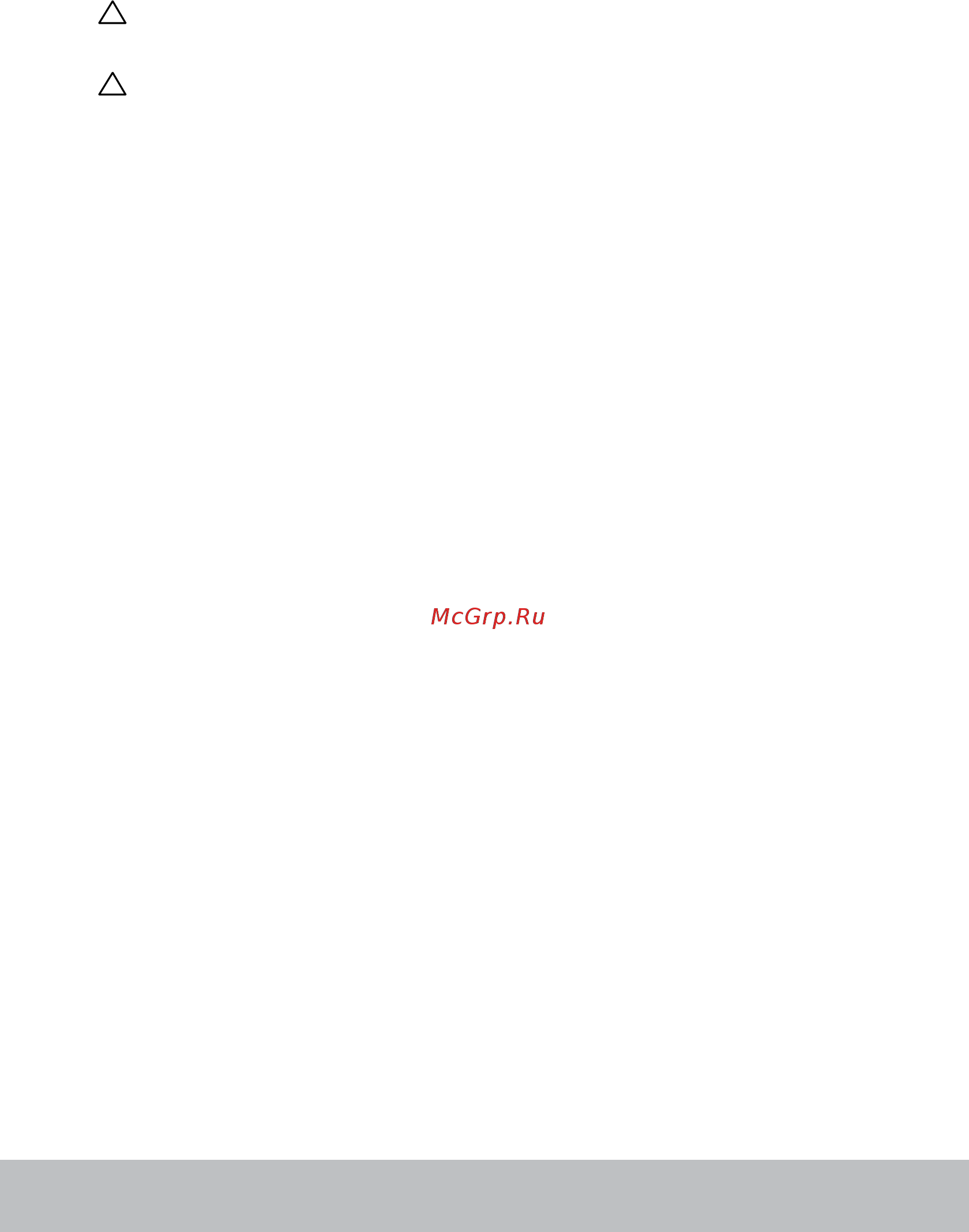 Dell 7567-9316 (7567-9316) [93/96] Инструкции по эргономике