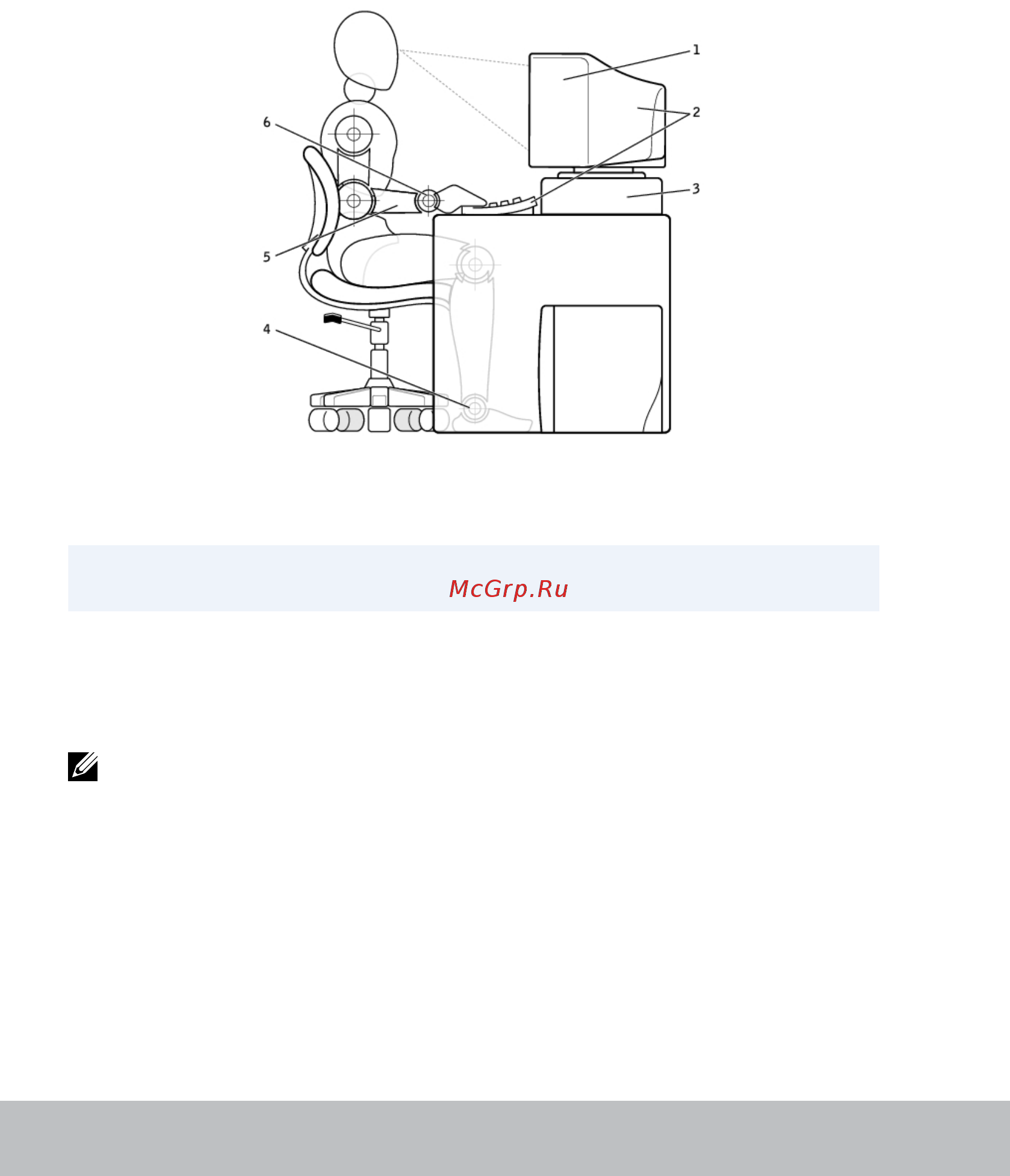Dell 7567-9316 (7567-9316) Инструкция по эксплуатации онлайн [94/96] 292510