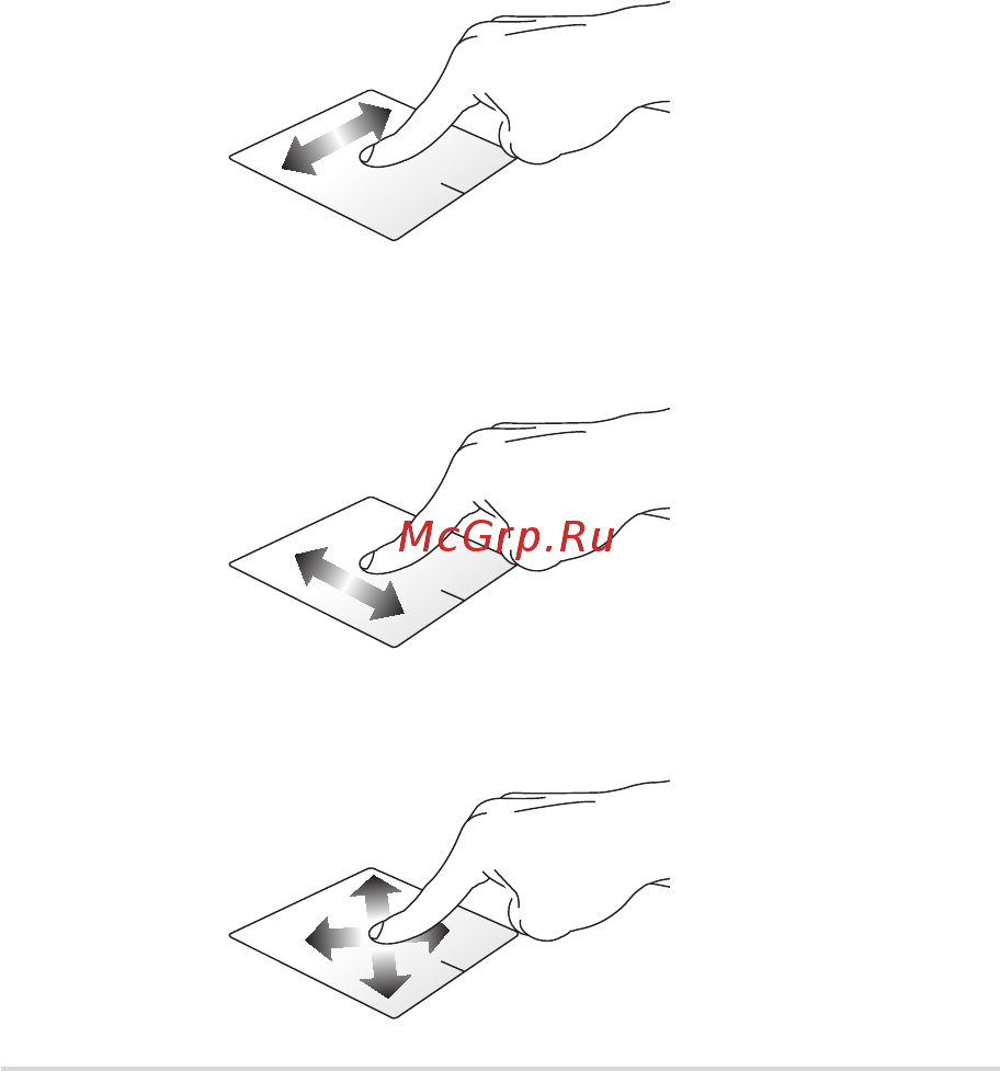 Asus X751SA-TY101T 90NB07M1-M03130 [31/114] Использование жестов на тачпэде