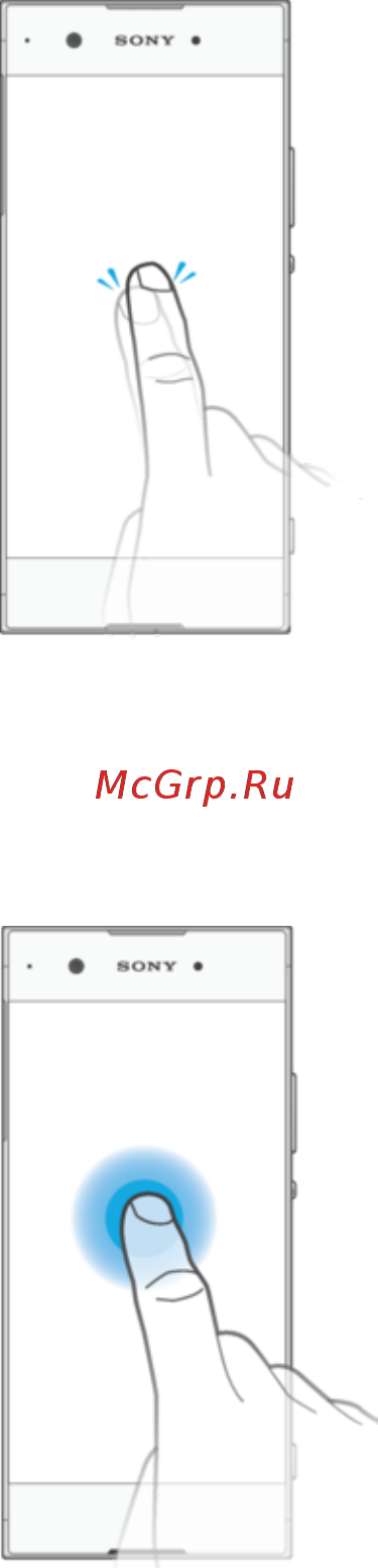 Sony Xperia XA1 G3112 Black [22/138] Касание и удерживание