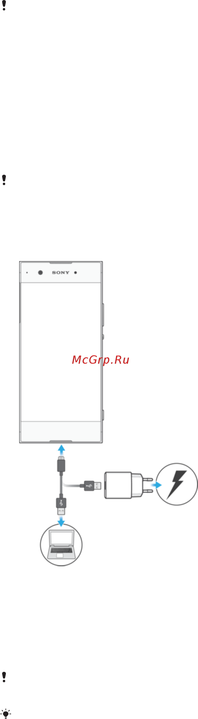 Sony Xperia XA1 G3112 Black [37/138] Подключите зарядное устройство к розетке электропитания