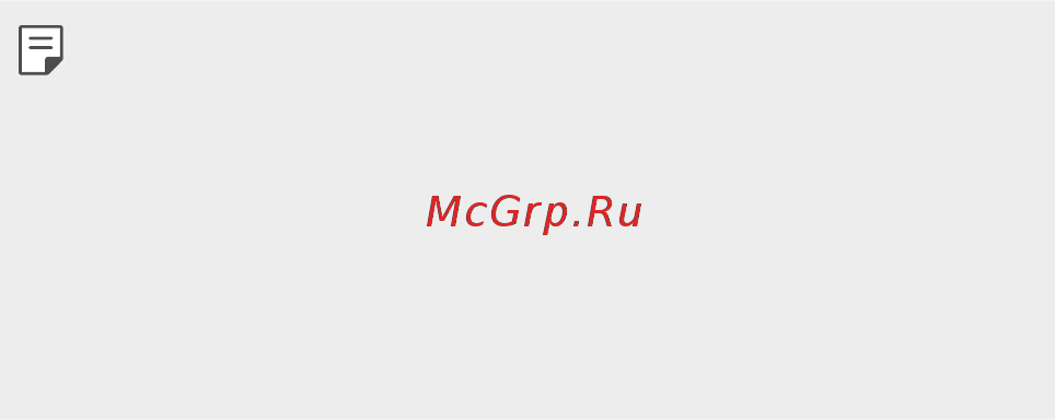 LG K8 2017 16Gb Gold Black Инструкция по эксплуатации онлайн [19/337] 289834