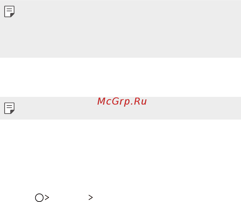 LG K8 2017 16Gb Gold Black [41/337] Установка и удаление приложений