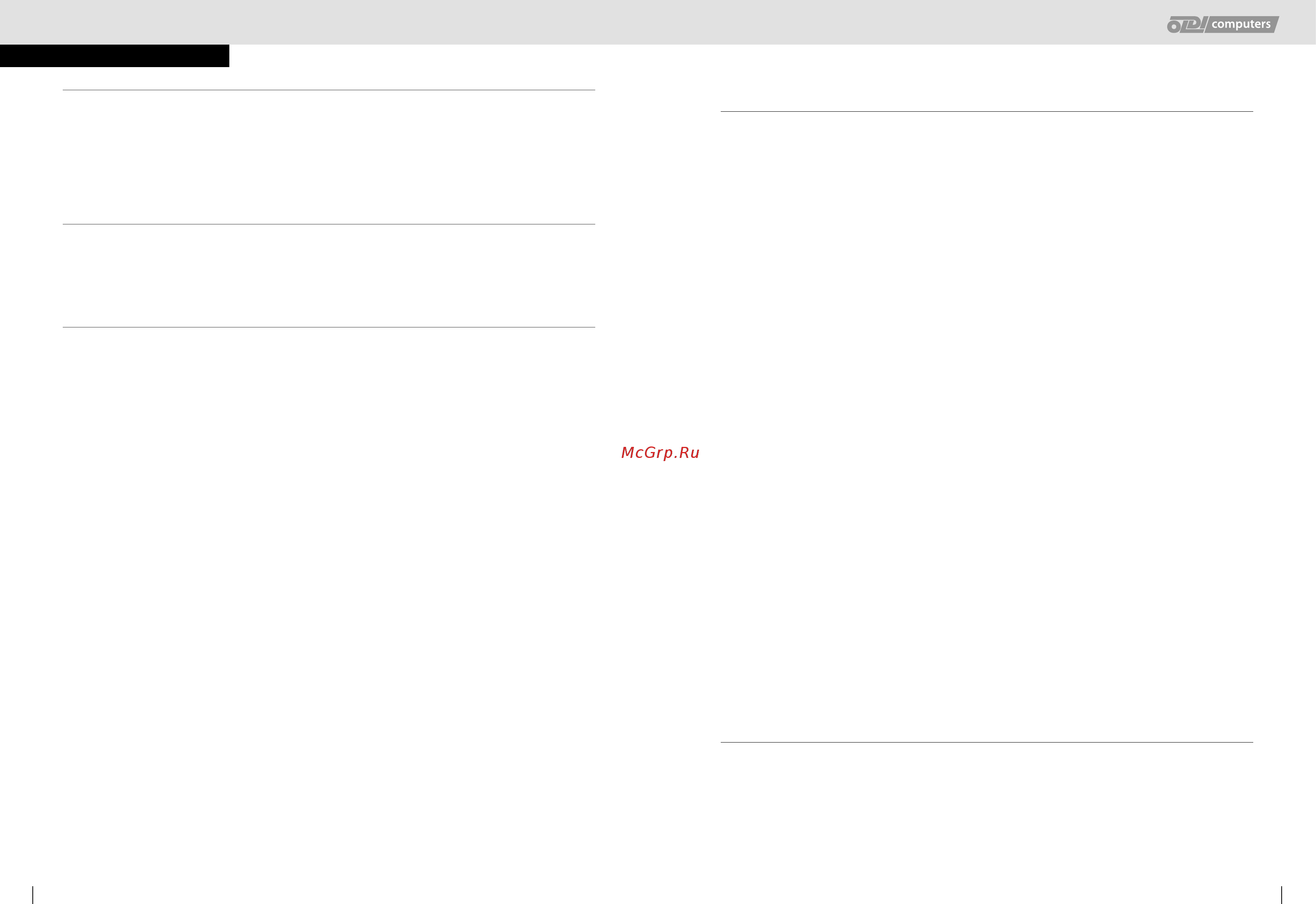 Oldi Computers Office 136 0481820 [11/13] Приложение i