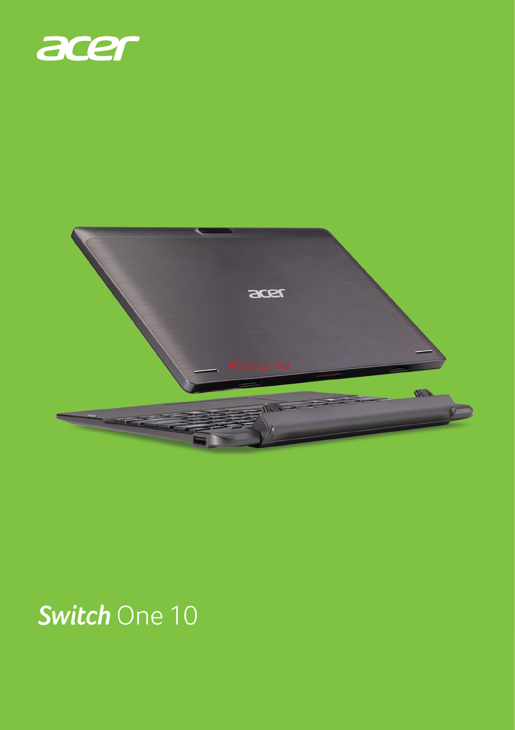 Acer Switch One 10 SW1-011-17TW NT.LCTER.001 Инструкция по эксплуатации онлайн