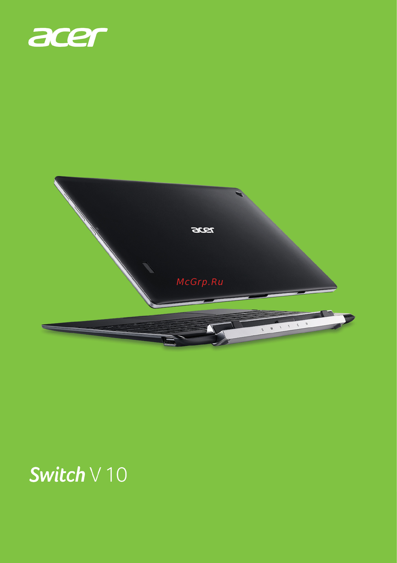 Acer Switch V SW5-017-15TQ NT.LCUER.002 Инструкция по эксплуатации онлайн