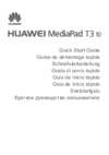 Huawei MediaPad T3 10 AGS-L09 LTE 16GB Grey (53018522) Инструкция по эксплуатации