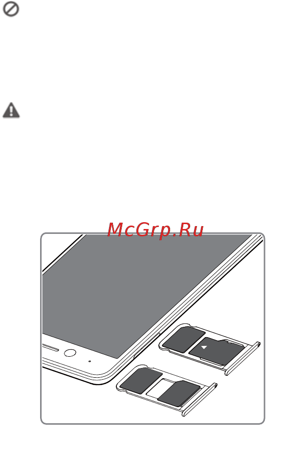 Honor 6С DIG-L21HN 32Gb Dual SIM 3G 4G LTE Серый [5/36] Начало работы