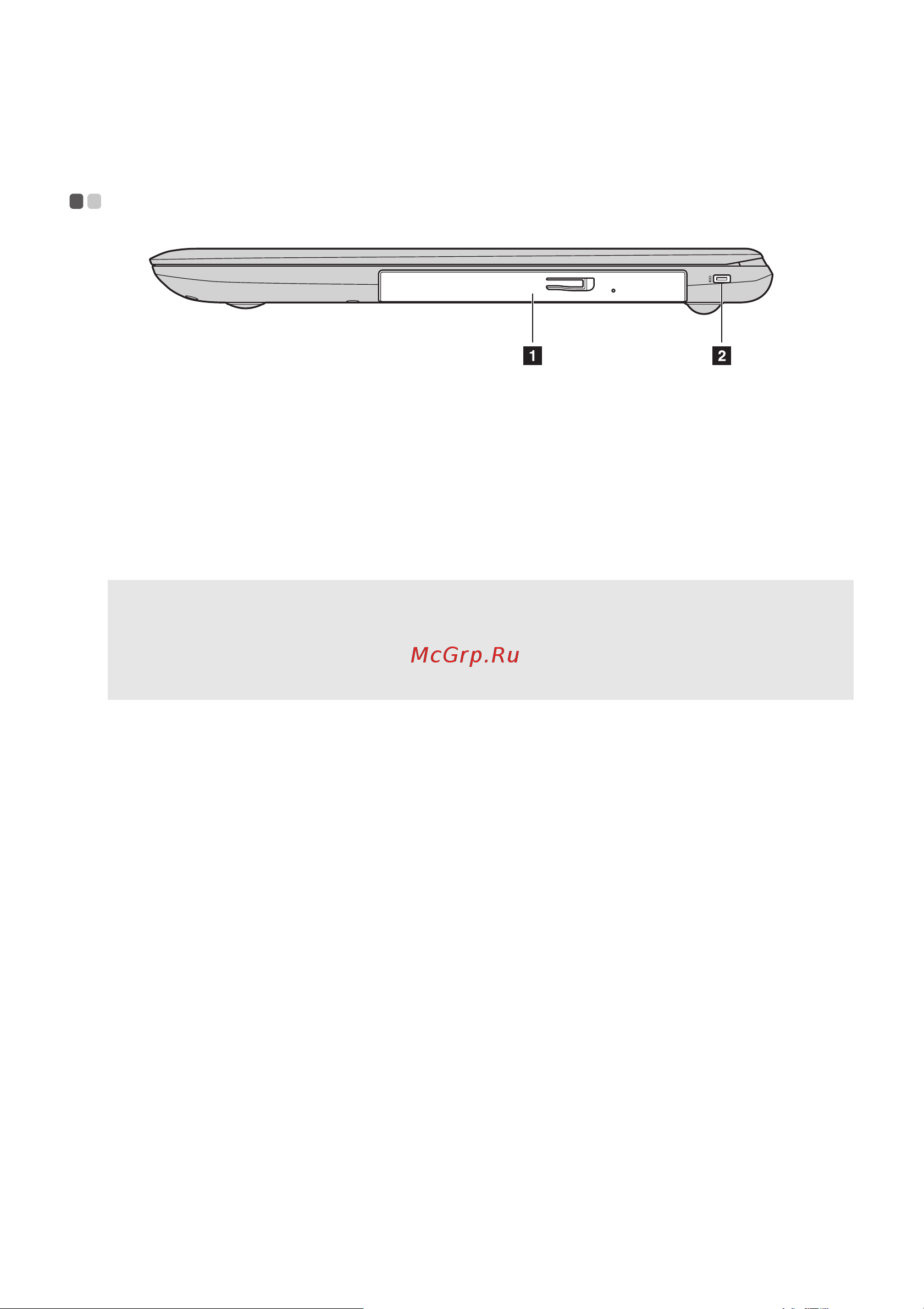 Lenovo IdeaPad 110-15AST (80TR000VRK) [15/37] Вид справа