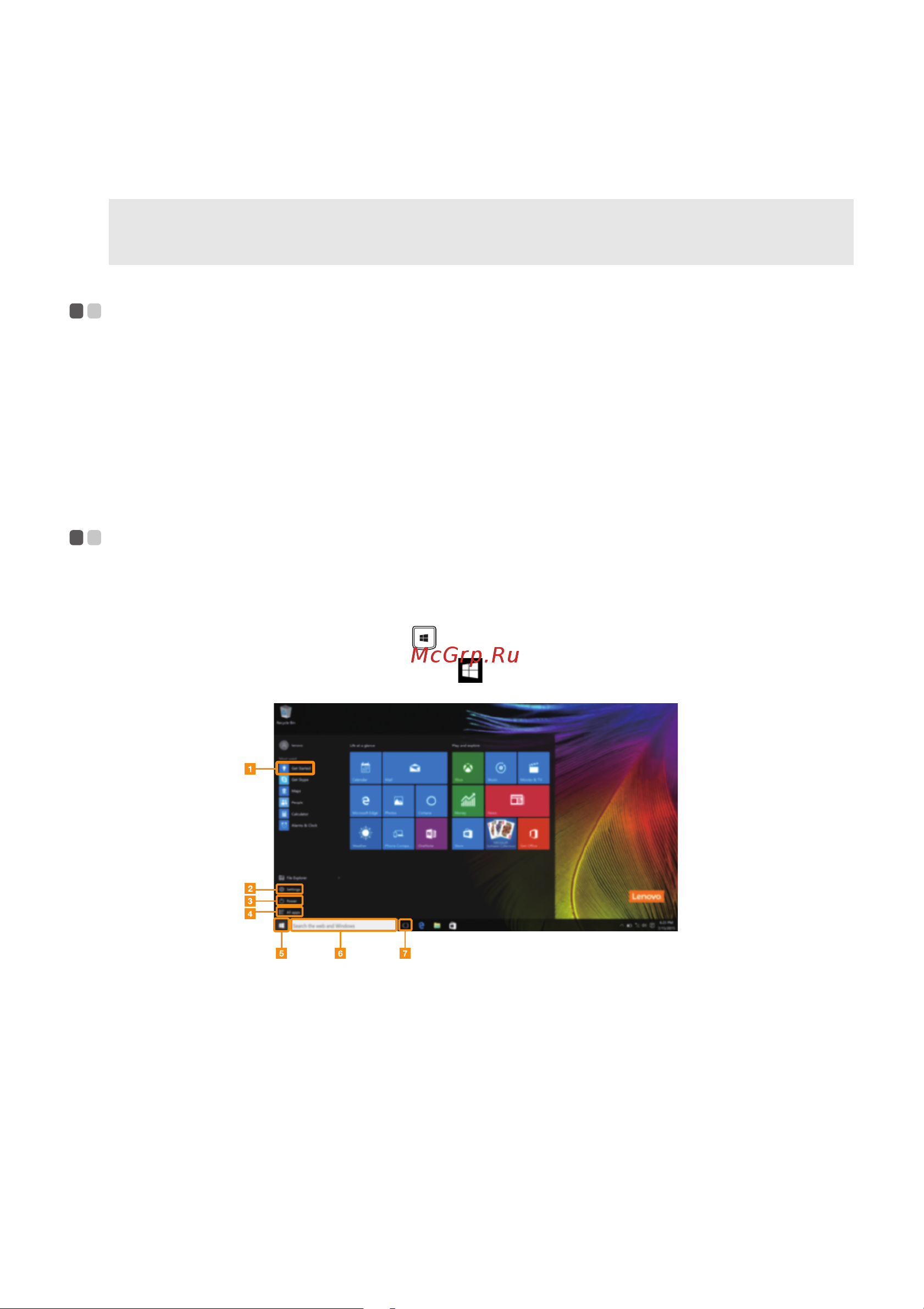 Lenovo IdeaPad 110-15AST (80TR000VRK) [20/37] Кнопка просмотр задач